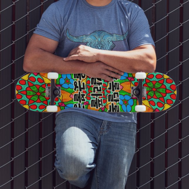 Skate Padrão de Flores Estéticas (Ao ar livre 3)