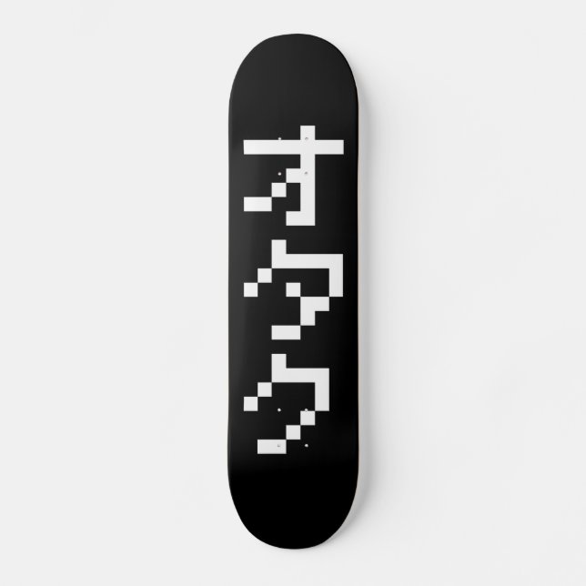 Skate Pixel Japonês Katakana - OTAKU 8 Bits Vertical (Frente)
