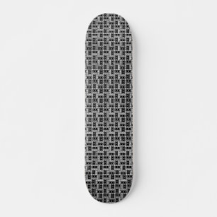 Skate Quadrados Alternativos - Preto e Branco