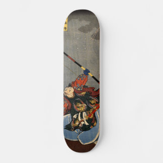 Skate Samurai #3