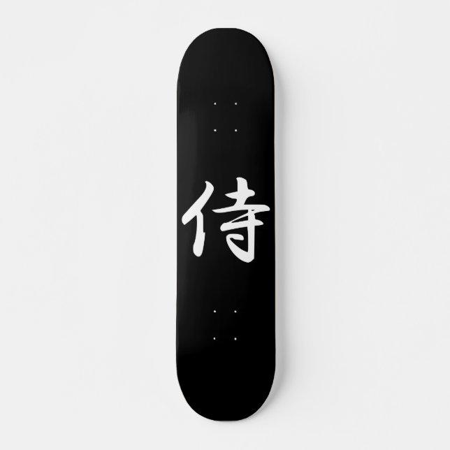 Skate Samurai no Kanji japonês (Frente)