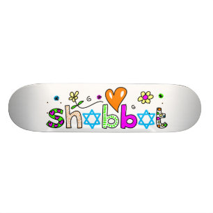 Skate Shabbat