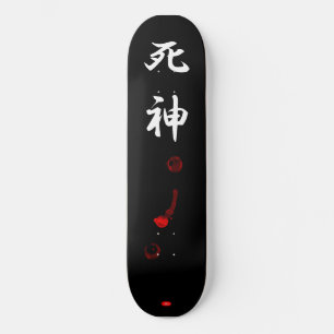 skate shinigami 2