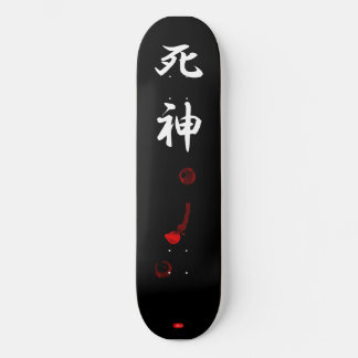 skate shinigami 2