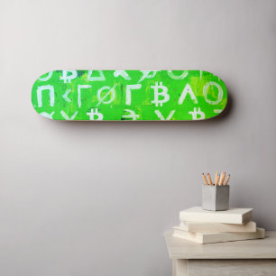 Skate Símbolos de Bitcoin (Lucro Brilhante Verde - 1)