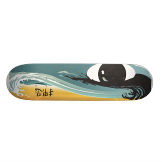 Skate Surfrider