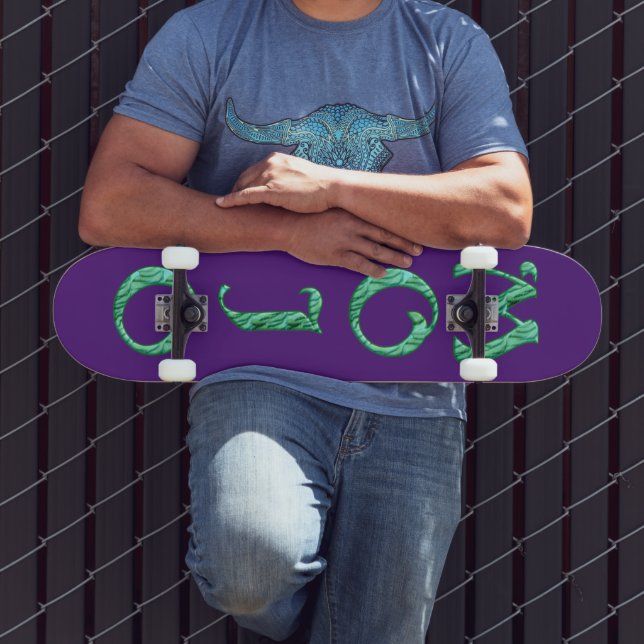 Skate Tabuleiro roxo do Mojo (Ao ar livre 3)