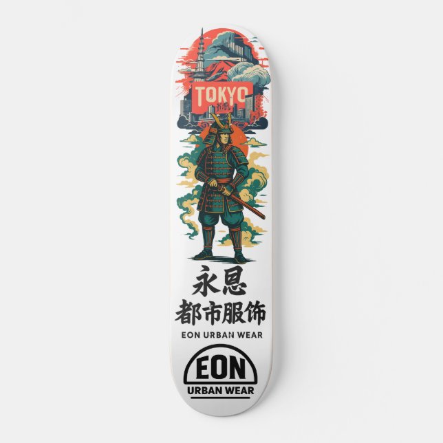 SKATE TOKYO EDITION (Frente)