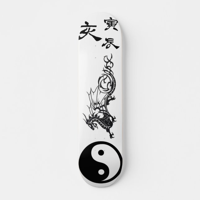 Skate tribal de Yin Yang (Frente)