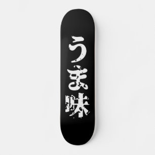 Skate UMAMI う ま 味 japonês Kanji Nihongo