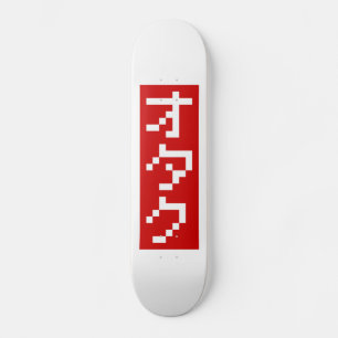 Skate Vertical japonês do BLOCO dos Katakana do pixel d