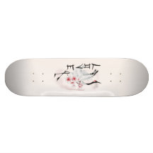 Watercolor Japonês Sakura Blossom Love Crane