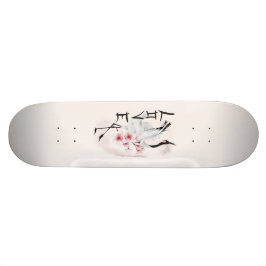 Skate Watercolor Japonês Sakura Blossom Love Crane