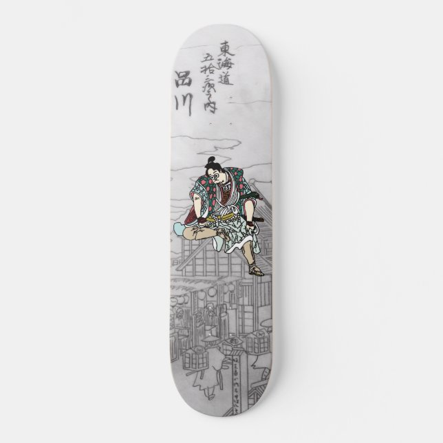 Skate YBsamurai (Frente)