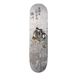 Skate YBsamurai