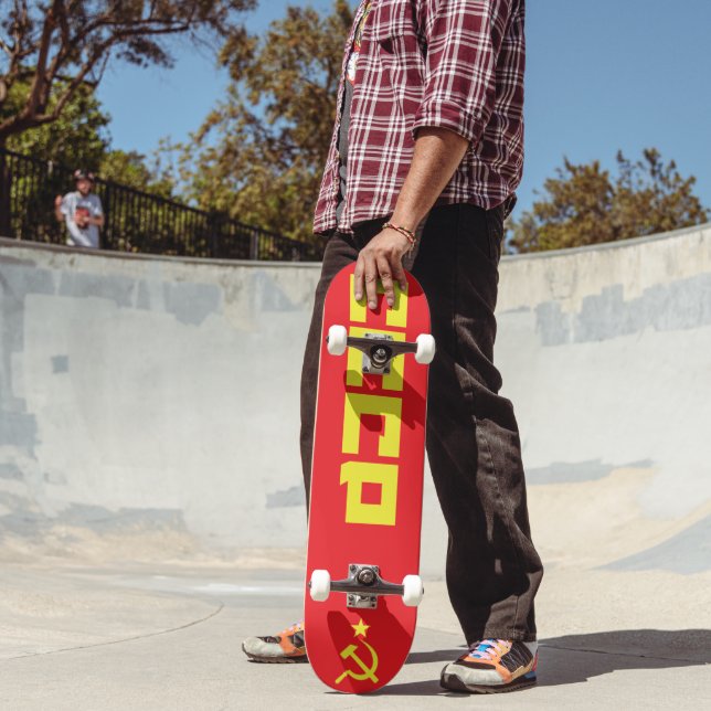 skateboard CCCP (Ao ar livre 2)