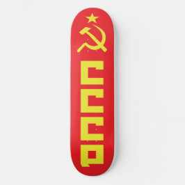 skateboard CCCP