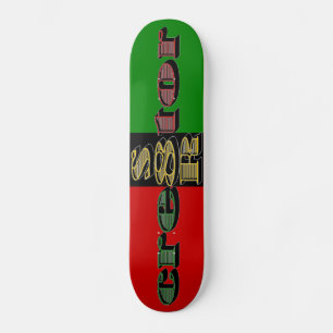 Skateboard do Criador S8R