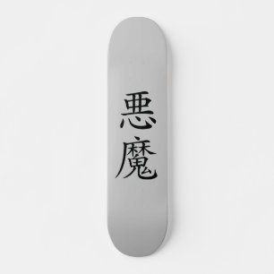 Skateboard do Demon Kanji Japonês