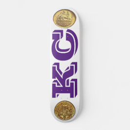 Skateboard KC
