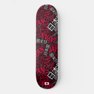 Skateboard Nuvem de Palavras Orgulho Nacional do J