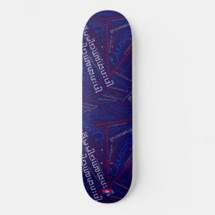 Skateboard Wordcloud Orgulho Nacional Camboja