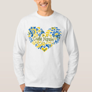 Slava Ucraniano Glória à Ucrânia, grande camiseta