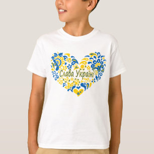 Slava Ucraniano Glória à Ucrânia, grande camiseta