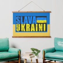 Slava Ucri Wall Hanging