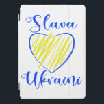 Slogan Slava Ucraniano Glória à Ucrânia<br><div class="desc">Destaque com o slogan Slava Ucraniano</div>
