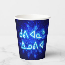 Snowburst - Kuvianak Innovia