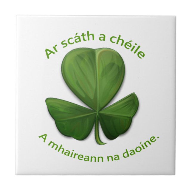 Sob a proteção uns dos outros as pessoas sobrevive (Frente)