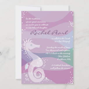 SOB O Convite Mitzvah, Bar do Bat do Mar