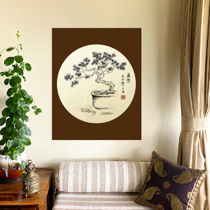 Sob o meu cuidado - Art Impressão