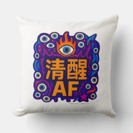 Sober AF - Chinês - Almofada de Arremesso