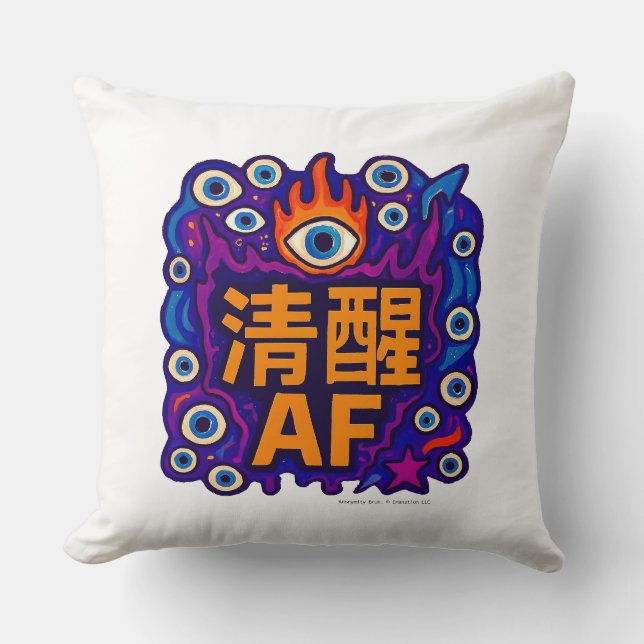 Sober AF - Chinês - Almofada de Arremesso (Frente)