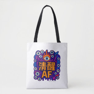 Sober AF - Chinês - Bolsa Tote