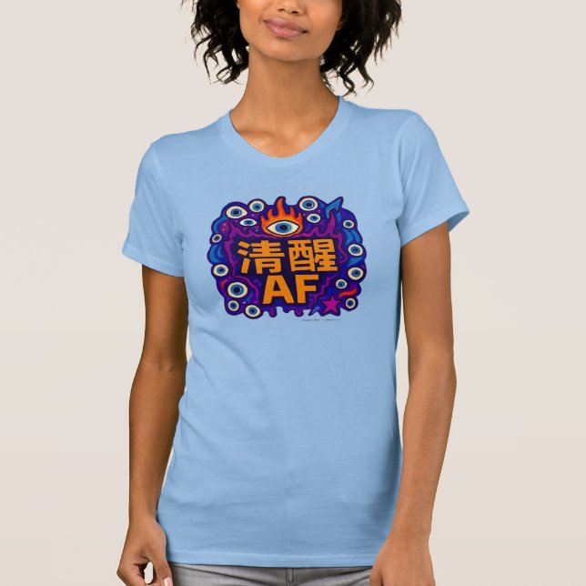 Sober AF - Chinês - Camiseta (Frente)