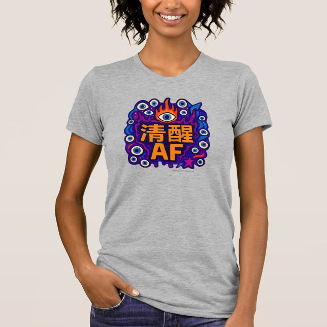Sober AF - Chinês - Camiseta (Frente)