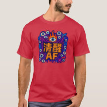 Sober AF - Chinês - Camiseta