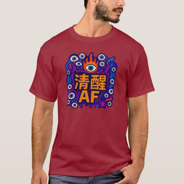 Sober AF - Chinês - Camiseta (Frente)