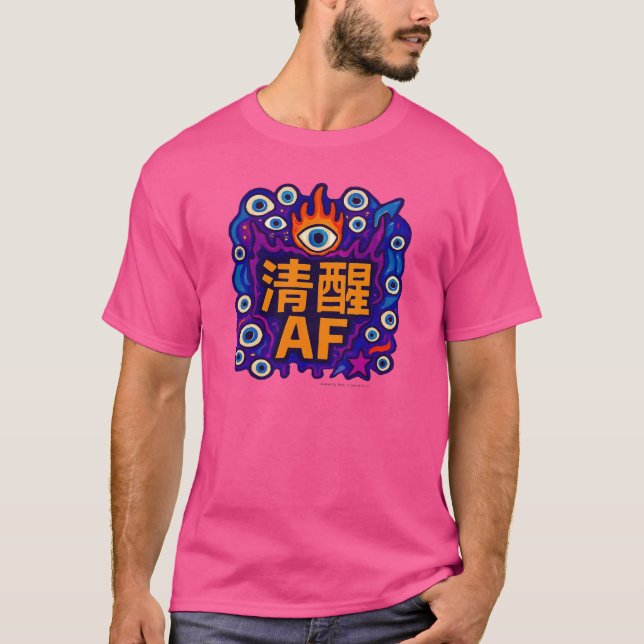 Sober AF - Chinês - Camiseta (Frente)