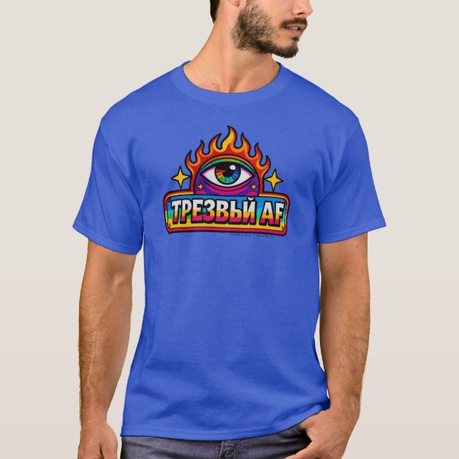 Sober AF - Russo - Camiseta (Frente)