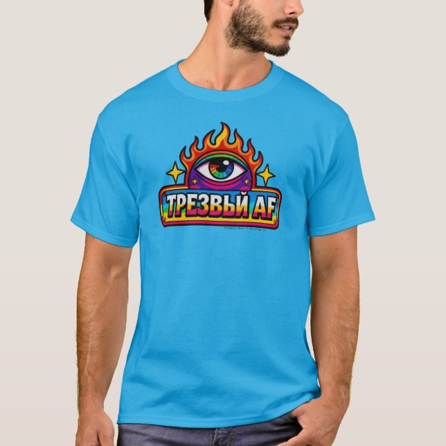 Sober AF - Russo - Camiseta (Frente)