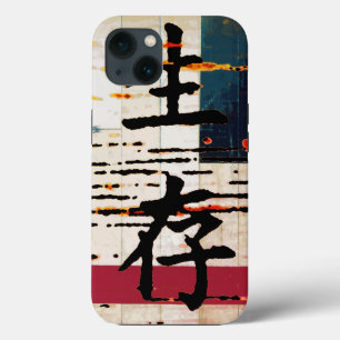 "Sobrevivência" em língua asiática