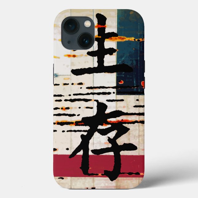 "Sobrevivência" em língua asiática (Verso)