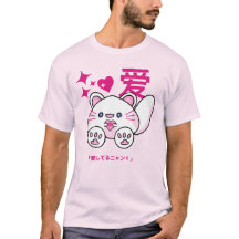 Soft & Kawaii - Camisa 💕 Gato Rosa Pastel 🐾