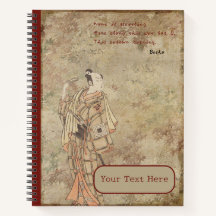 Solitário Road Autumus Haiku