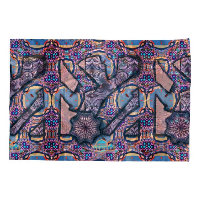 Song of Living Metal No 2 (Verso)