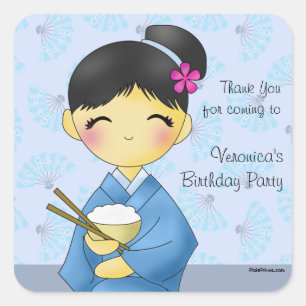 Sonho asiático - etiqueta quadrada